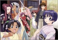 BUY NEW ai yori aoshi - 53294 Premium Anime Print Poster