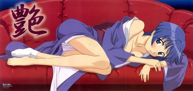 BUY NEW ai yori aoshi - 5491 Premium Anime Print Poster ai yori aoshi - 5491 image