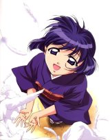 BUY NEW ai yori aoshi - 5496 Premium Anime Print Poster