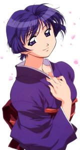 BUY NEW ai yori aoshi - 5499 Premium Anime Print Poster