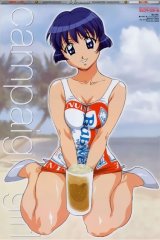 BUY NEW ai yori aoshi - 5620 Premium Anime Print Poster