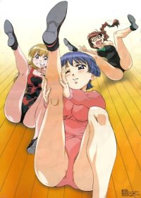 BUY NEW ai yori aoshi - 57938 Premium Anime Print Poster