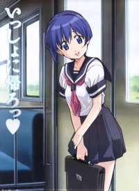 BUY NEW ai yori aoshi - 645 Premium Anime Print Poster