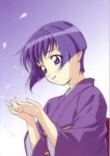 BUY NEW ai yori aoshi - 69282 Premium Anime Print Poster