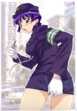 BUY NEW ai yori aoshi - 73798 Premium Anime Print Poster