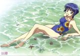 BUY NEW ai yori aoshi - 7395 Premium Anime Print Poster