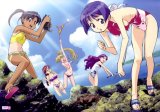 BUY NEW ai yori aoshi - 7396 Premium Anime Print Poster