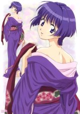 BUY NEW ai yori aoshi - 7397 Premium Anime Print Poster