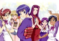 BUY NEW ai yori aoshi - 7406 Premium Anime Print Poster