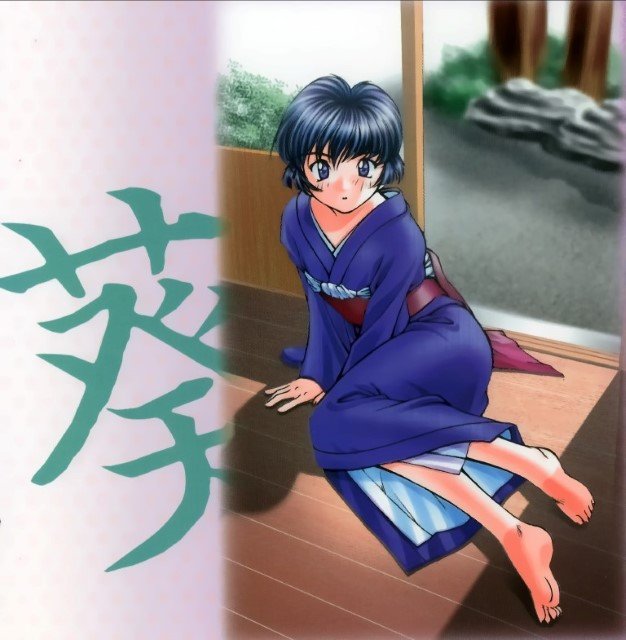 BUY NEW ai yori aoshi - 76405 Premium Anime Print Poster ai yori aoshi - 76405 image