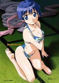 BUY NEW ai yori aoshi - 848 Premium Anime Print Poster