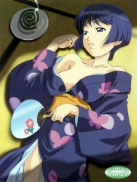 BUY NEW ai yori aoshi - 9019 Premium Anime Print Poster