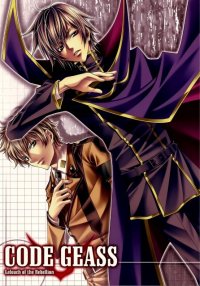 BUY NEW aiki ren - 164398 Premium Anime Print Poster