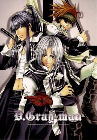 BUY NEW aiki ren - 164598 Premium Anime Print Poster