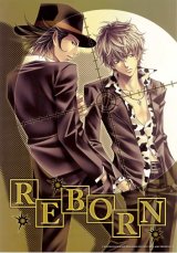 BUY NEW aiki ren - 164608 Premium Anime Print Poster