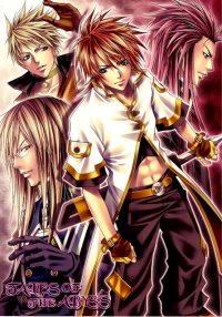 BUY NEW aiki ren - 166542 Premium Anime Print Poster