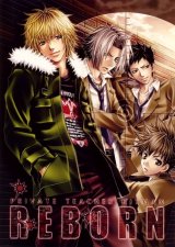 BUY NEW aiki ren - 166919 Premium Anime Print Poster