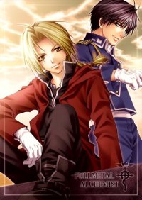 BUY NEW aiki ren - 166921 Premium Anime Print Poster