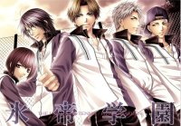 BUY NEW aiki ren - 166963 Premium Anime Print Poster