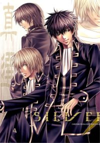 BUY NEW aiki ren - 166991 Premium Anime Print Poster