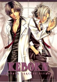 BUY NEW aiki ren - 167187 Premium Anime Print Poster