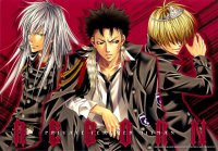 BUY NEW aiki ren - 167192 Premium Anime Print Poster