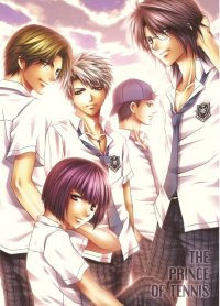 BUY NEW aiki ren - 167644 Premium Anime Print Poster