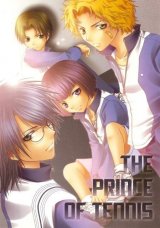 BUY NEW aiki ren - 169039 Premium Anime Print Poster