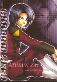 BUY NEW aiki ren - 170074 Premium Anime Print Poster