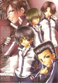 BUY NEW aiki ren - 170114 Premium Anime Print Poster