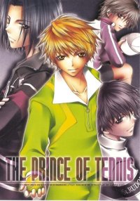 BUY NEW aiki ren - 170135 Premium Anime Print Poster