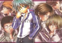 BUY NEW aiki ren - 182209 Premium Anime Print Poster