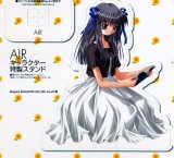 BUY NEW air - 100044 Premium Anime Print Poster