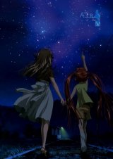 BUY NEW air - 101797 Premium Anime Print Poster