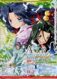 BUY NEW air - 11852 Premium Anime Print Poster