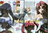 BUY NEW air - 11948 Premium Anime Print Poster