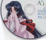 BUY NEW air - 127461 Premium Anime Print Poster