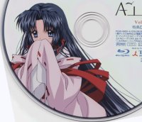 BUY NEW air - 127461 Premium Anime Print Poster