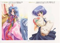BUY NEW air - 1527 Premium Anime Print Poster