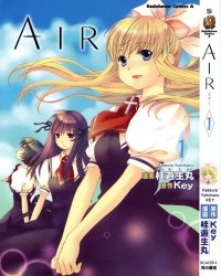 BUY NEW air - 161160 Premium Anime Print Poster