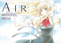 BUY NEW air - 161161 Premium Anime Print Poster