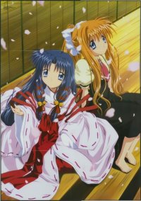 BUY NEW air - 17238 Premium Anime Print Poster