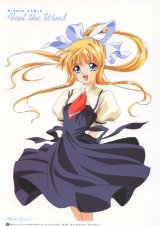 BUY NEW air - 20168 Premium Anime Print Poster