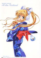 BUY NEW air - 20171 Premium Anime Print Poster