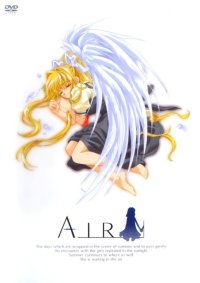 BUY NEW air - 20349 Premium Anime Print Poster