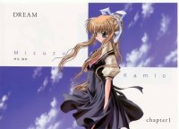 BUY NEW air - 2706 Premium Anime Print Poster