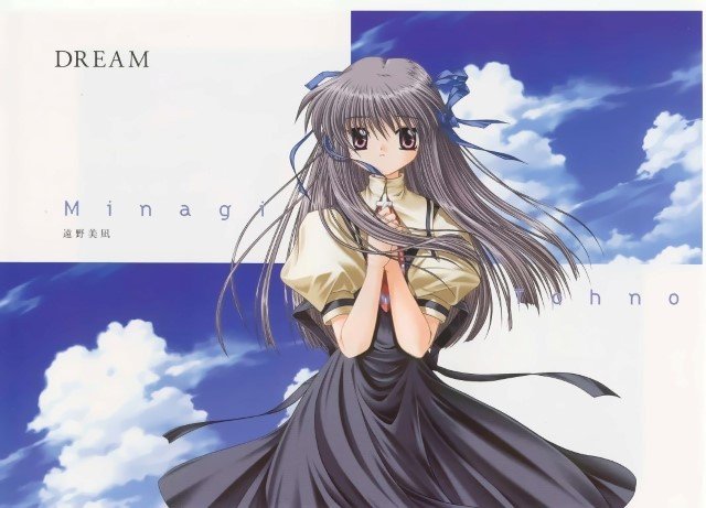 BUY NEW air - 2708 Premium Anime Print Poster air - 2708 image