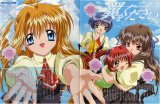 BUY NEW air - 2935 Premium Anime Print Poster
