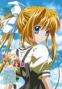 BUY NEW air - 41376 Premium Anime Print Poster