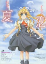 BUY NEW air - 43479 Premium Anime Print Poster